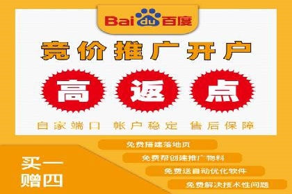 竞价SEM实战案例：旅游行业广告投放策略